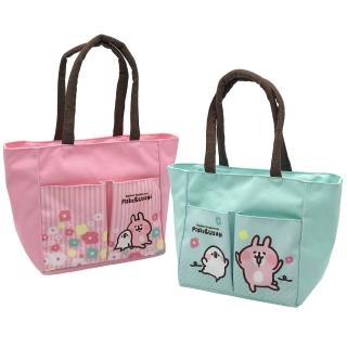 【卡娜赫拉】的小動物餃型雙口手提袋(粉+綠2件組)