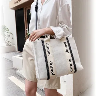 【I FUN】韓版英文印花手提單肩托特包▼(復古/氣質/通勤/單肩/斜跨/水桶包)