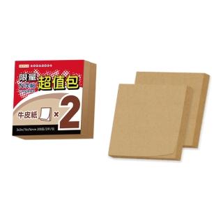 【N次貼】61020 超值包-牛皮紙系列可再貼便條紙 76x76mm 空白型 200張/2本/包