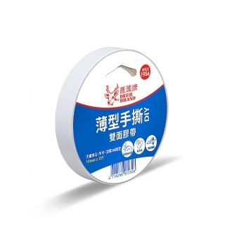 【四維】鹿頭牌 薄型手撕雙面膠帶 18mm X 15Y 16捲/盒 DSSLM(原型號DFS3)