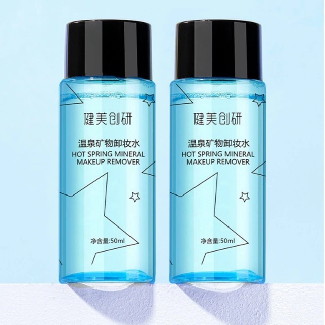 Solone 溫和淨透眼唇卸妝液EX-120ml(6入組)優