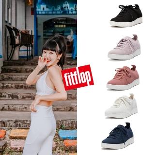 【FitFlop】RALLY e01 MULTI-KNIT TRAINERS 運動風繫帶休閒鞋-女(共5色)