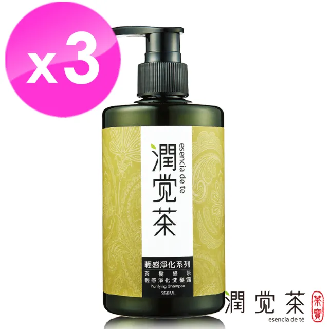 【TEAPOWER 茶寶】潤覺茶 茶樹綠茶輕感淨化洗髮露350mL 3入組