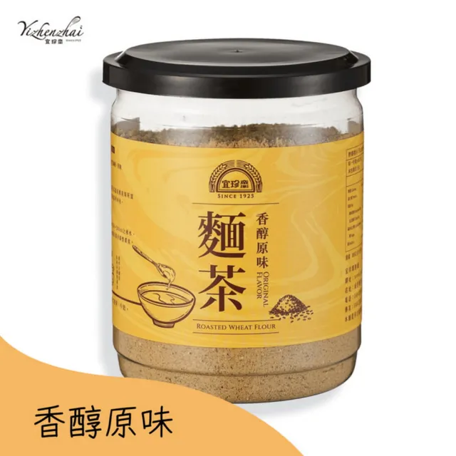 【宜珍齋】麵茶 X4罐 限同口味(4罐/奶素  附提袋)