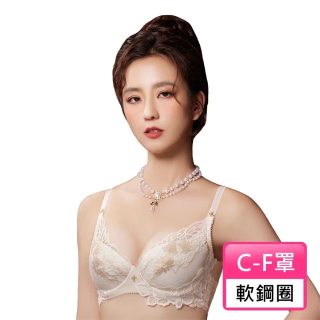 Swear 思薇爾 金戀花羽系列C-F罩軟鋼圈蕾絲集中包覆女內衣(玄米色)