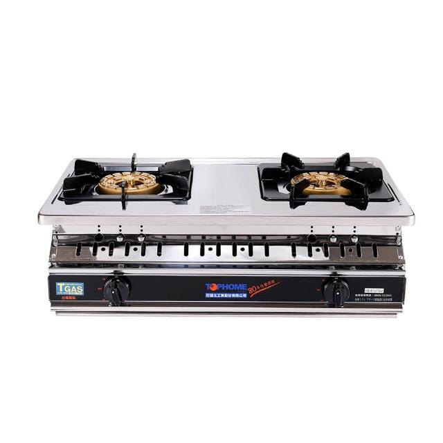 TOPHOME 莊頭北工業 AS-619 雙口瓦斯爐，臺灣製造採用不鏽鋼爐臺與純銅爐頭，提供傳統外擴火焰設計，壓轉式點火操作簡便。機體尺寸380x700mm，能源效率第二級，瓦斯消耗量7~8kW，全年保固1年，標準安裝BSMI許可字號R73210，適閤家庭廚房高效使用。