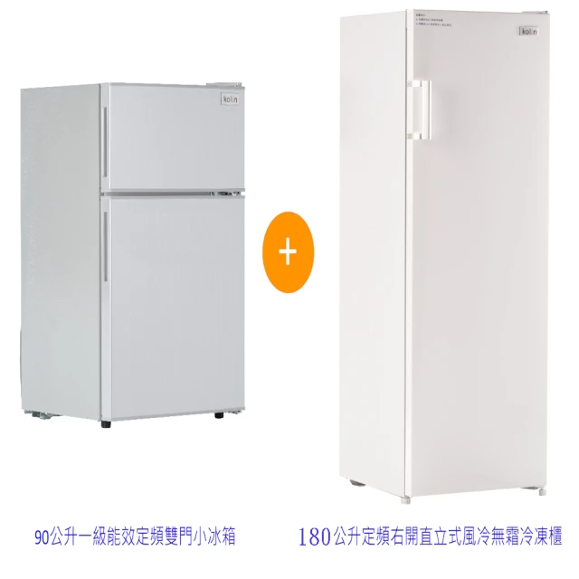 Frigidaire 富及第 500L立式無霜冷凍櫃 FRT