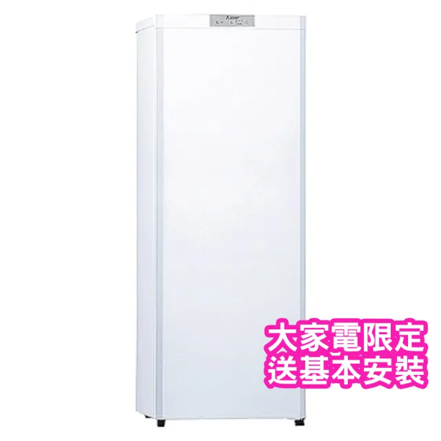 MITSUBISHI 三菱電機】144L單門直立式冷凍櫃(MF-U14P-W-C) - momo購物