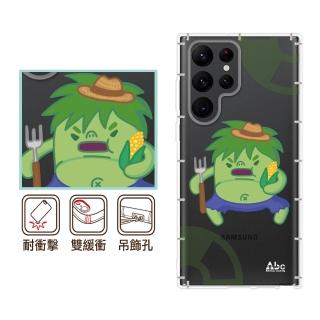 【反骨創意】三星 Note、S系列 彩繪防摔手機殼-巨人黍黍(S25Ultra/S24Ultra/S23FE/S22+/S21/S20FE/10Lite)