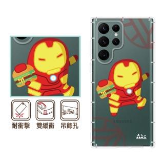 【反骨創意】三星 Note、S系列 彩繪防摔手機殼-大鋼鐵堡(S25Ultra/S24Ultra/S23FE/S22+/S21/S20FE/10Lite)