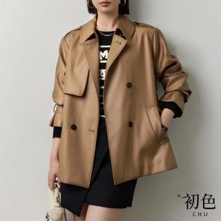 【初色】文藝襯衫領耐磨抗皺不對稱設計光滑感上衣大衣外套-共2色-30217(M-XL可選)