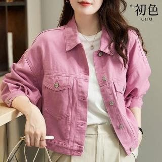 【初色】休閒翻領排釦口袋落肩長袖牛仔夾克女外套-粉紅色-30273(M-2XL可選)