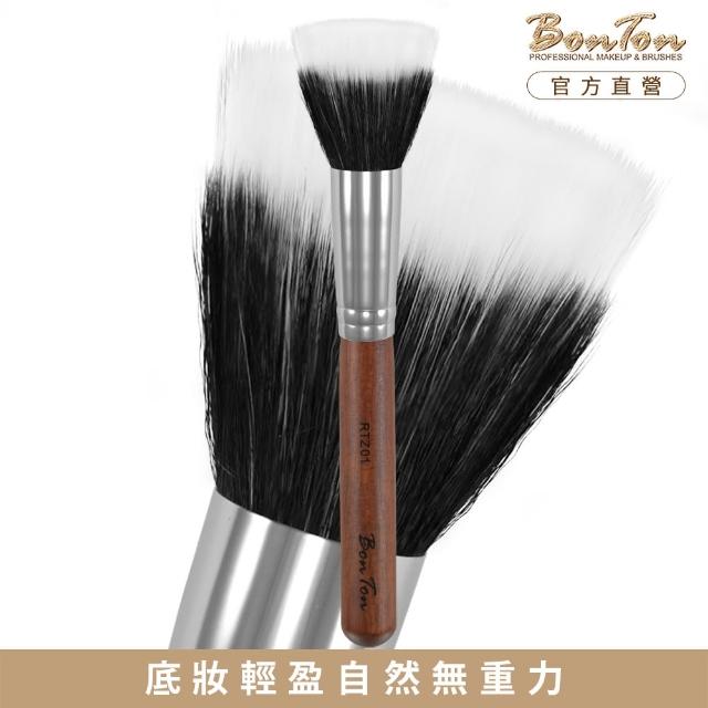 【BonTon】原木系列 雙層粉底/蜜粉刷 RTZ01 羊毛+白色纖維毛