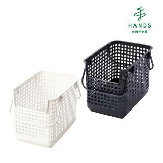 Large Plastic Storage Baskets Organizer