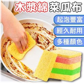 【拼創生活】加厚款木漿海綿5入(木漿海綿 菜瓜布 木棉漿 洗碗布 洗碗海綿 洗碗刷 海綿擦)