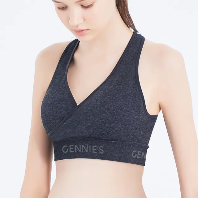 【Gennies 奇妮】哺乳內衣 AIR美型無鋼圈內衣 運動內衣(灰)