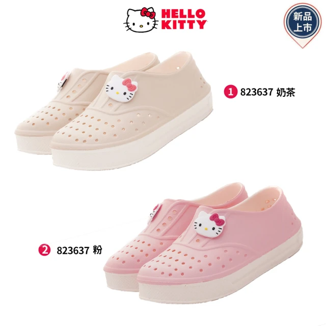 HELLO KITTY Hello Kitty 19.5-2