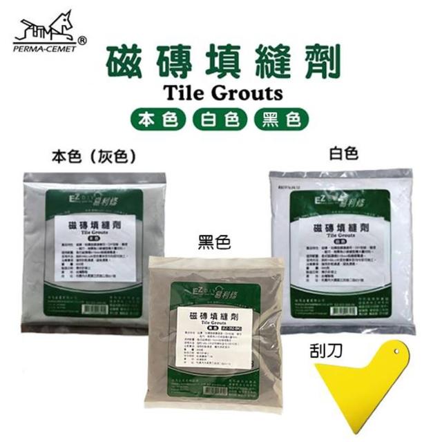 【愛家捷】易利修磁磚填縫劑600g 居家修繕6包組+施工刮刀1支(台灣製造 填縫修復 防水修飾)