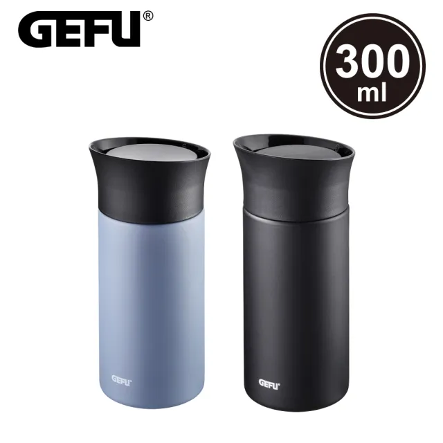 【GEFU】德國品牌按壓式不鏽鋼保溫杯300ml(保溫瓶)