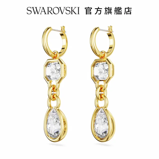 【SWAROVSKI 官方直營】Dextera 水滴形耳環 混合式切割 白色 鍍金色色調 交換禮物