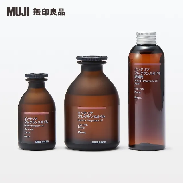 【MUJI 無印良品】空間芬香油/180ml.花香+專用藤枝/180ml用.6入