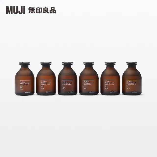 【MUJI 無印良品】空間芬香油/180ml.柑橘+專用藤枝/180ml用.6入