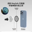 【Just Mobile】AluDisc Go 鋁合金萬向磁吸車架 -支援MagSafe(車用手機架)