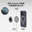 【Just Mobile】AluDisc mini 鋁合金磁吸壁架MagSafe版本-2片裝(手機支架)