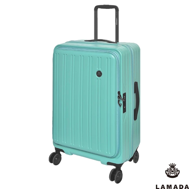 LAMADALAMADA 24吋前開式都會典藏系列旅行箱/行李箱(淺綠)