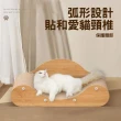 【珍寵】立體沙發造型貓抓板(/貓窩/貓床/磨爪板)