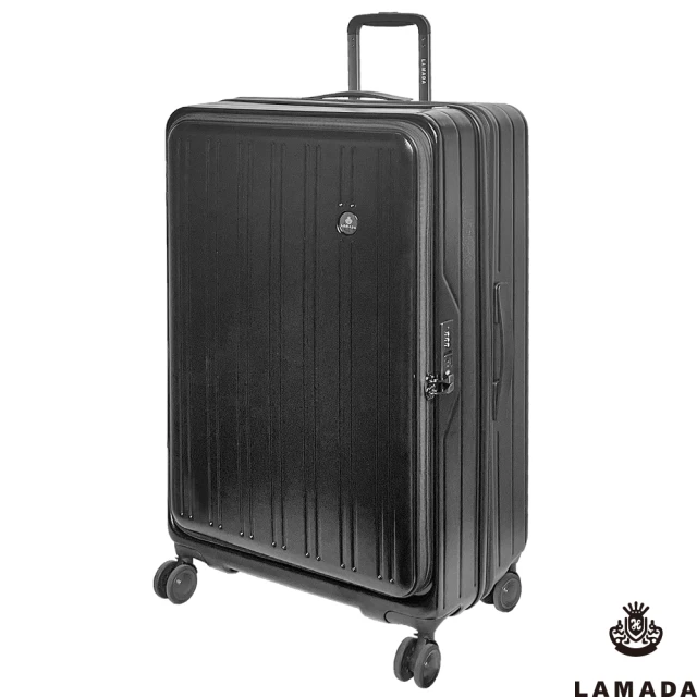 LAMADA 28吋前開式都會典藏系列旅行箱/行李箱(軍綠)