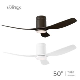 【酷必客 KUBRICK】DC吊扇 50吋TUBE吊扇 附LED15W燈具+遙控器 50HSBF-L(可調控三色溫/可APP智慧控制)