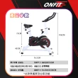 【ONFIT】無極阻力飛輪健身車 室內動感單車 無儀表及心率功能(JS032)