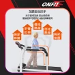 【ONFIT】銀髮樂齡安全電動健走跑步機(PB500)