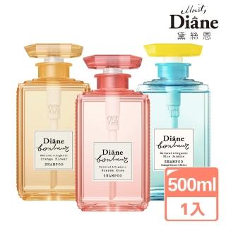 即期品【Moist Diane 黛絲恩】工藝香水 洗髮露500ml(深層修護玫瑰/豐盈亮澤橙花/輕感蓬蓬藍茉莉)