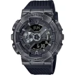 【CASIO 卡西歐】G-SHOCK 工業風仿舊金屬雙顯手錶 畢業禮物(GM-110VB-1A)