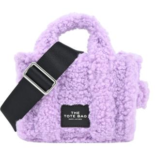 【MARC JACOBS 馬克賈伯】THE TEDDY MICRO TOTE泰迪兩用托特包(薰衣草紫)