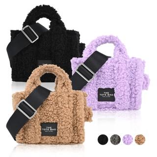 【MARC JACOBS 馬克賈伯】THE TEDDY MICRO TOTE泰迪兩用托特包(多色選)