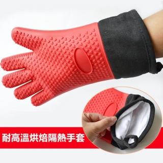 【A1】加厚耐高溫隔熱手套 1隻(烘焙手套 廚房微波爐 防燙隔熱烘焙手套 加棉矽膠烤箱防滑耐高溫五指手套)