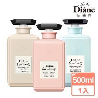 即期品【Moist Diane 黛絲恩】工藝香水 護髮素500ml(深層修護玫瑰/豐盈亮澤橙花/輕感蓬蓬藍茉莉)