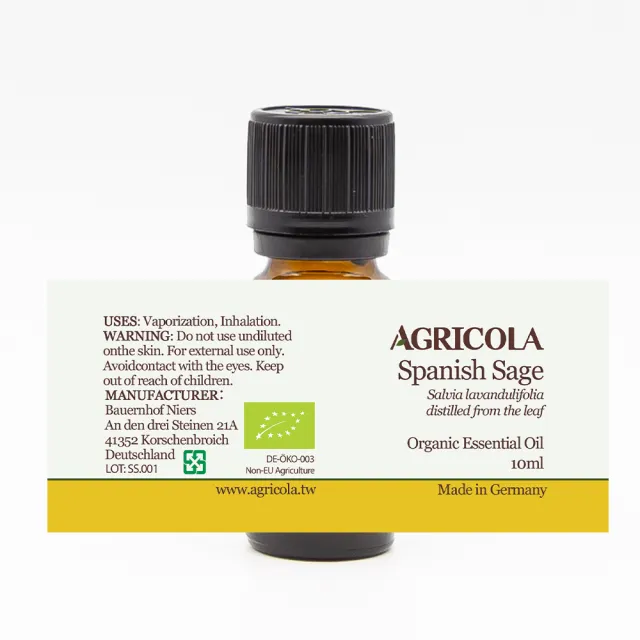 【Agricola 植物者】西班牙鼠尾草精油 10ml/ 歐盟有機認證(德國原裝進口 純植物萃取 天然擴香)