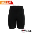 【CycBike】騎車的人 專業短車褲 黑 CYC(中長途/新手/春夏車褲/透氣/單車/運動)