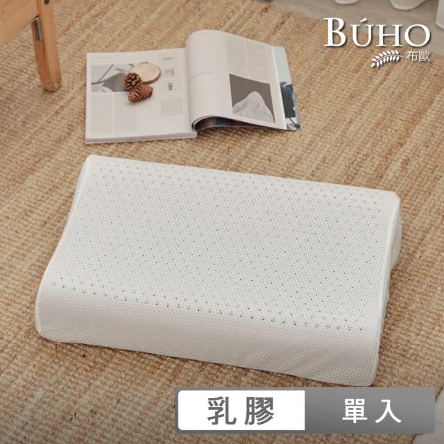 BUHO 布歐 泰國乳膠枕-人體工學蜂巢石墨烯(12cm/1入)