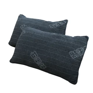 【藍貓BlueCat】石墨烯獨立筒枕頭(石墨烯枕頭 枕頭 飯店枕 紓壓枕 睡眠枕)