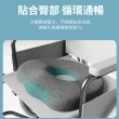 【Nil】中空透氣減壓記憶棉坐墊(屁股墊 痔瘡墊 褥瘡墊 椅墊 減壓座墊)