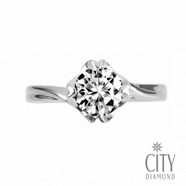 【City Diamond引雅】『午茶戀香』14K天然鑽石50分白K金戒指 鑽戒