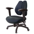 【GXG 吉加吉】低雙背DUO KING 4D弧面摺疊扶手 工學椅(TW-3005 E1D)