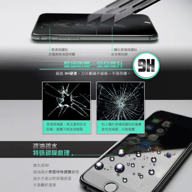 【HH】realme 11 5G -6.72吋-全滿版-鋼化玻璃保護貼系列(GPN-RM11-FK)
