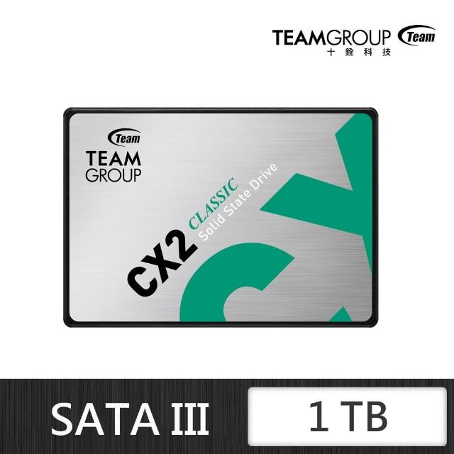 【Team 十銓】CX2 1TB SATA TLC ssd固態硬碟 讀540M/寫490M