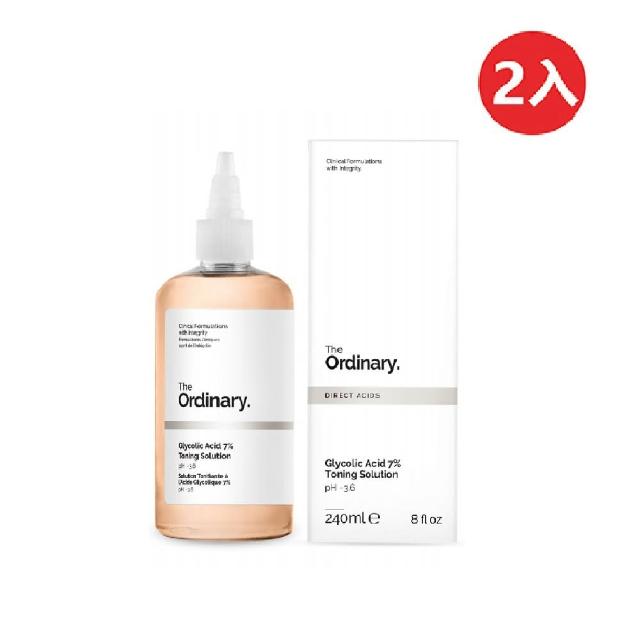 【The Ordinary】甘醇酸去角質化妝水 Glycolic Acid 7% Toning Solution-二入(240ml)